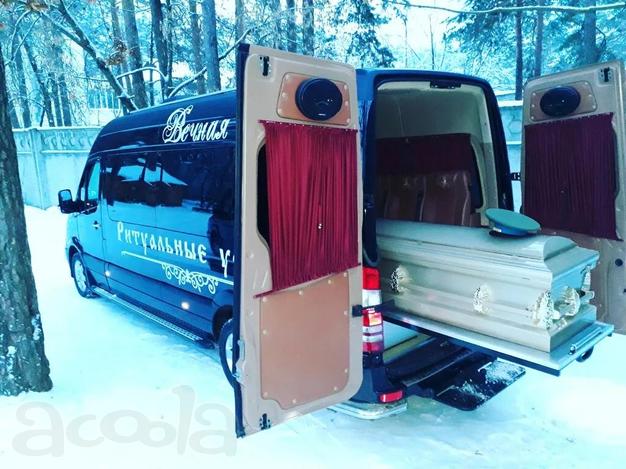 Перевозка тел умерших (Улан-Удэ)